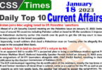 Daily Top-10 Current Affairs MCQs / News (Jan 18 2023) for CSS
