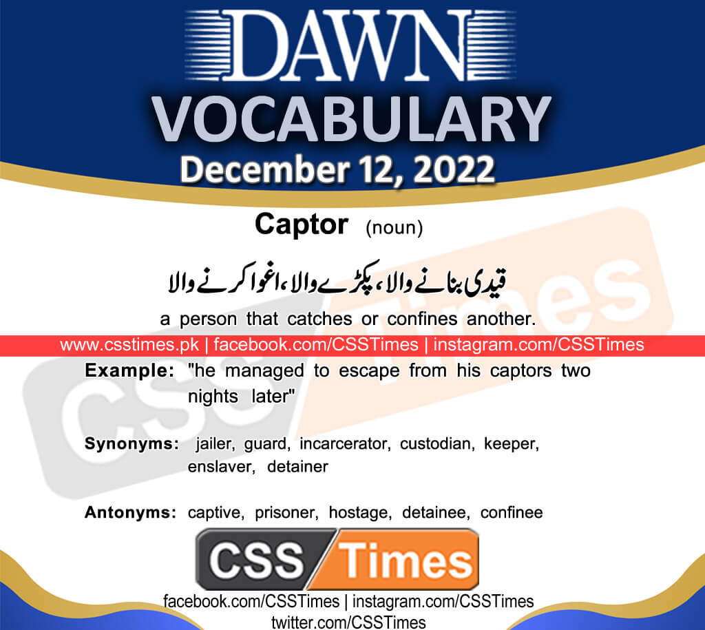 Daily DAWN News Vocabulary with Urdu Meaning (12 December 2022)