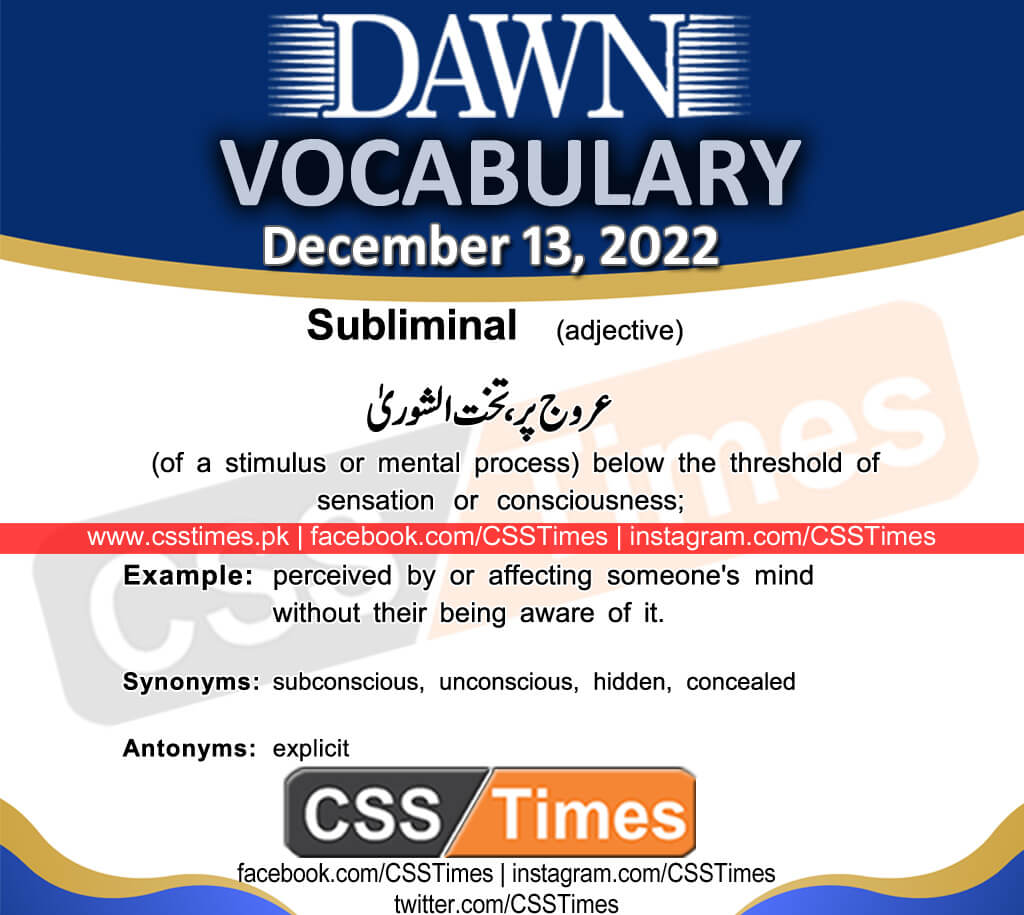 Daily DAWN News Vocabulary with Urdu Meaning (13 December 2022)