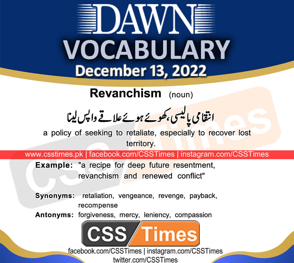 Daily DAWN News Vocabulary with Urdu Meaning (13 December 2022)