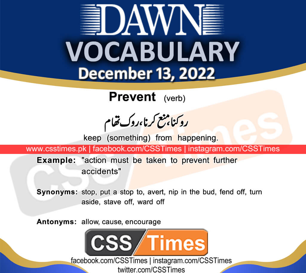 Daily DAWN News Vocabulary with Urdu Meaning (13 December 2022)