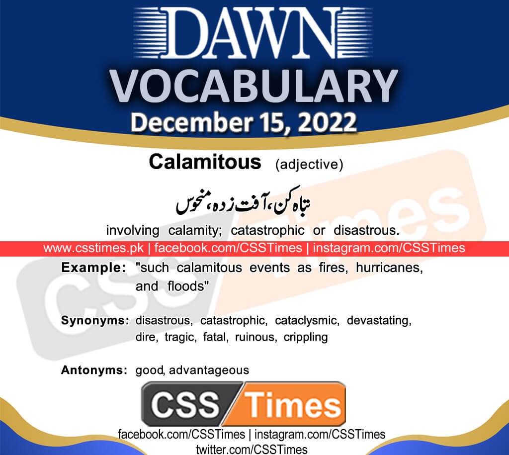 Daily DAWN News Vocabulary with Urdu Meaning (15 December 2022)