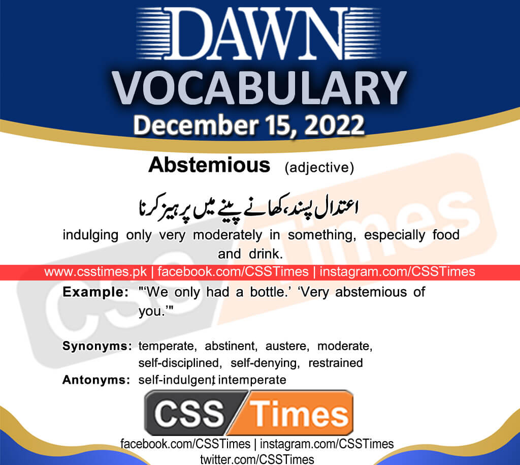 Daily DAWN News Vocabulary with Urdu Meaning (15 December 2022)