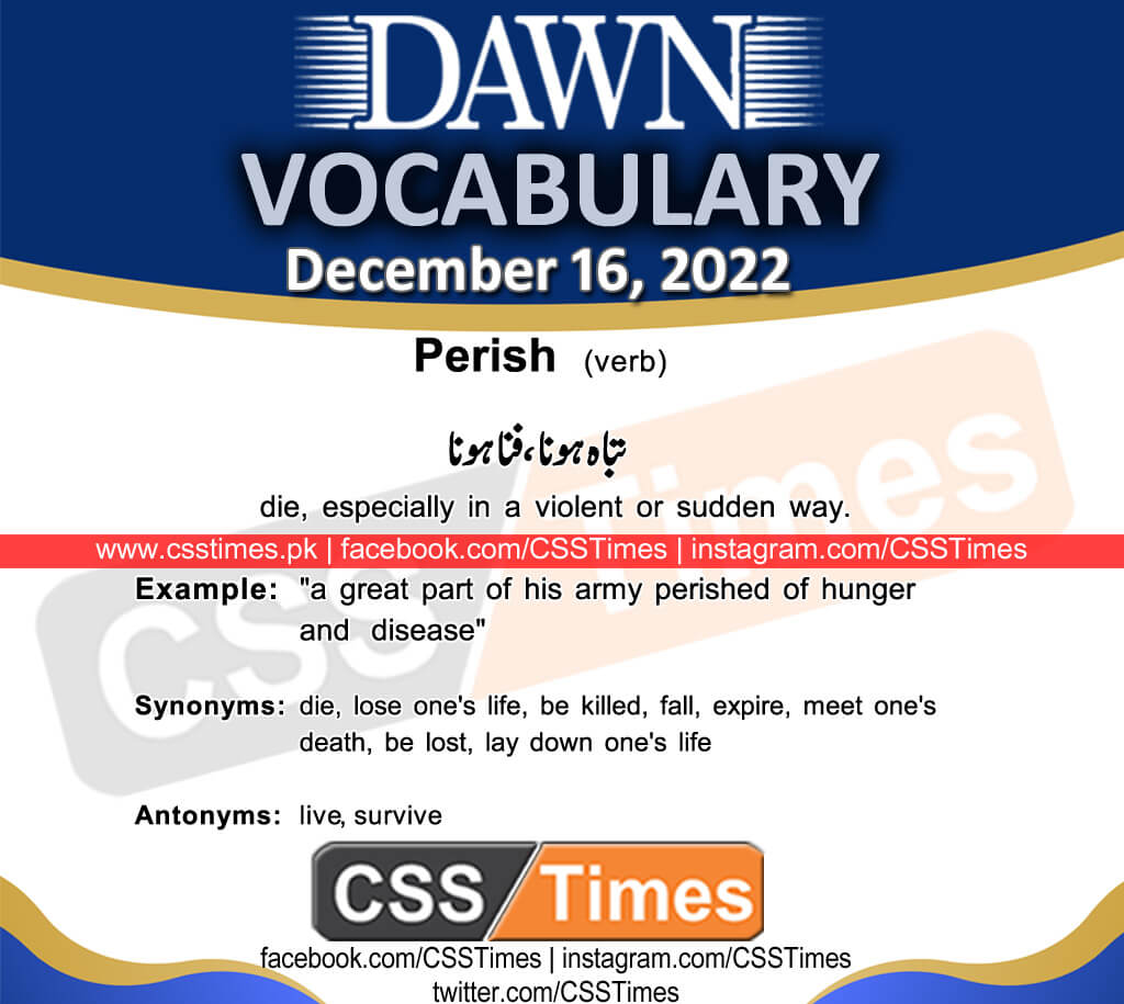 Daily DAWN News Vocabulary with Urdu Meaning (16 December 2022)