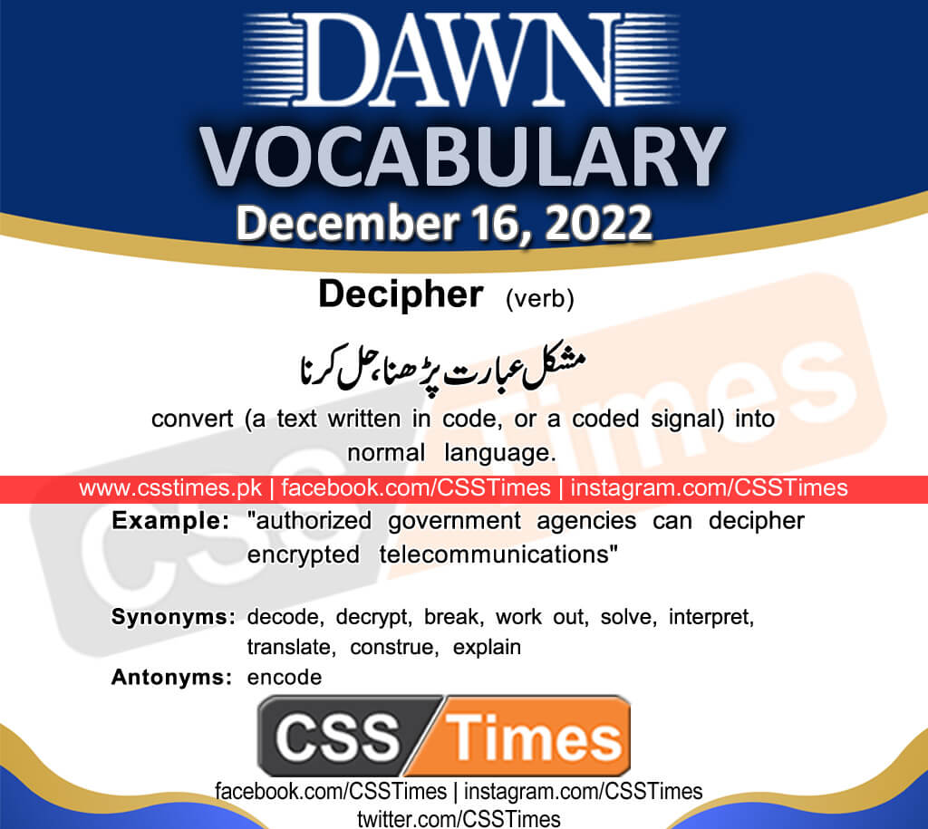 Daily DAWN News Vocabulary with Urdu Meaning (16 December 2022)