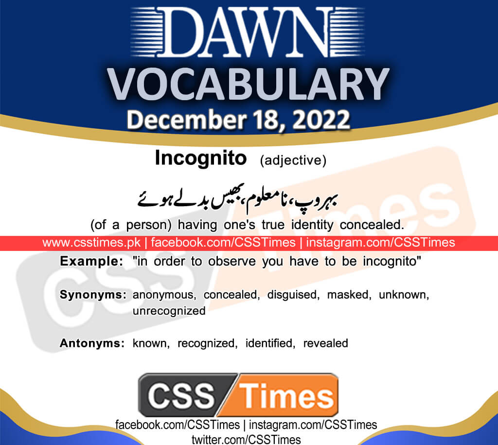 Daily DAWN News Vocabulary with Urdu Meaning (18 December 2022)