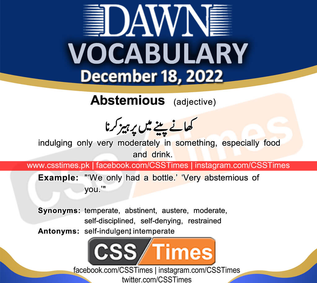 Daily DAWN News Vocabulary with Urdu Meaning (18 December 2022)