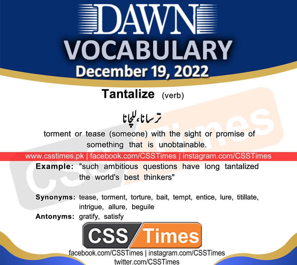 Daily DAWN News Vocabulary with Urdu Meaning (19 December 2022)