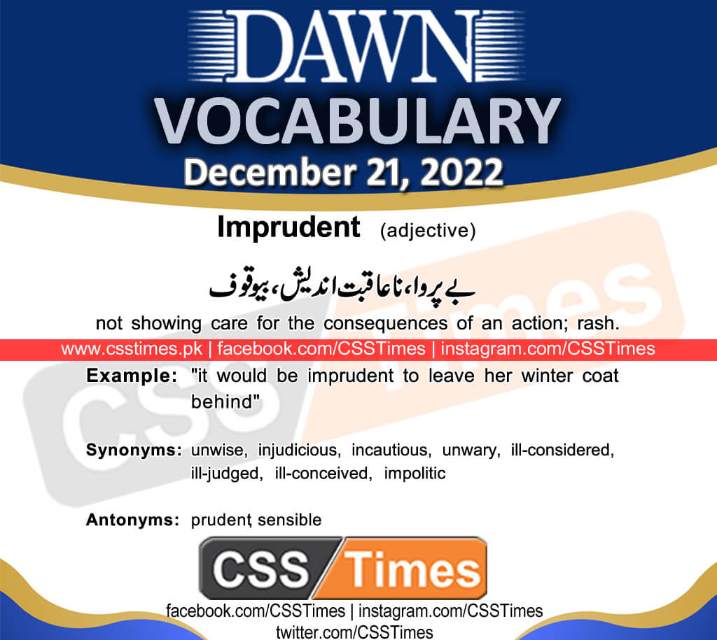 Daily DAWN News Vocabulary with Urdu Meaning (21 December 2022)