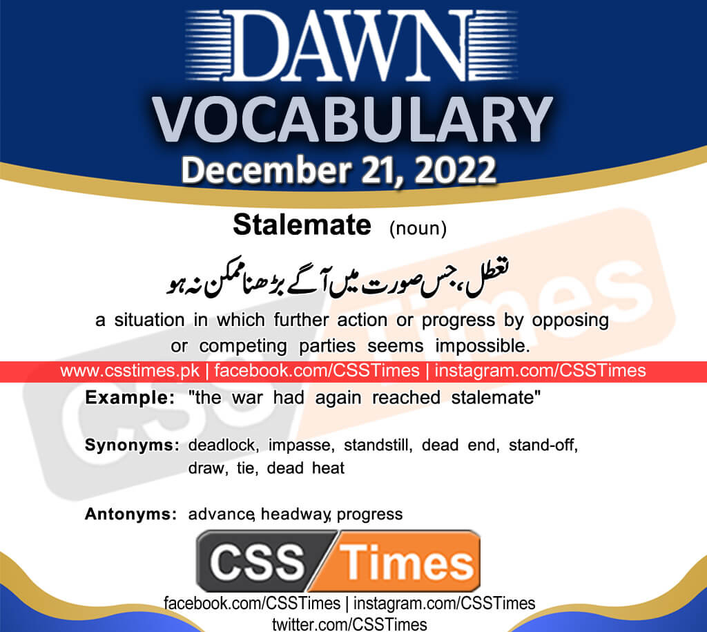 Daily DAWN News Vocabulary with Urdu Meaning (21 December 2022)