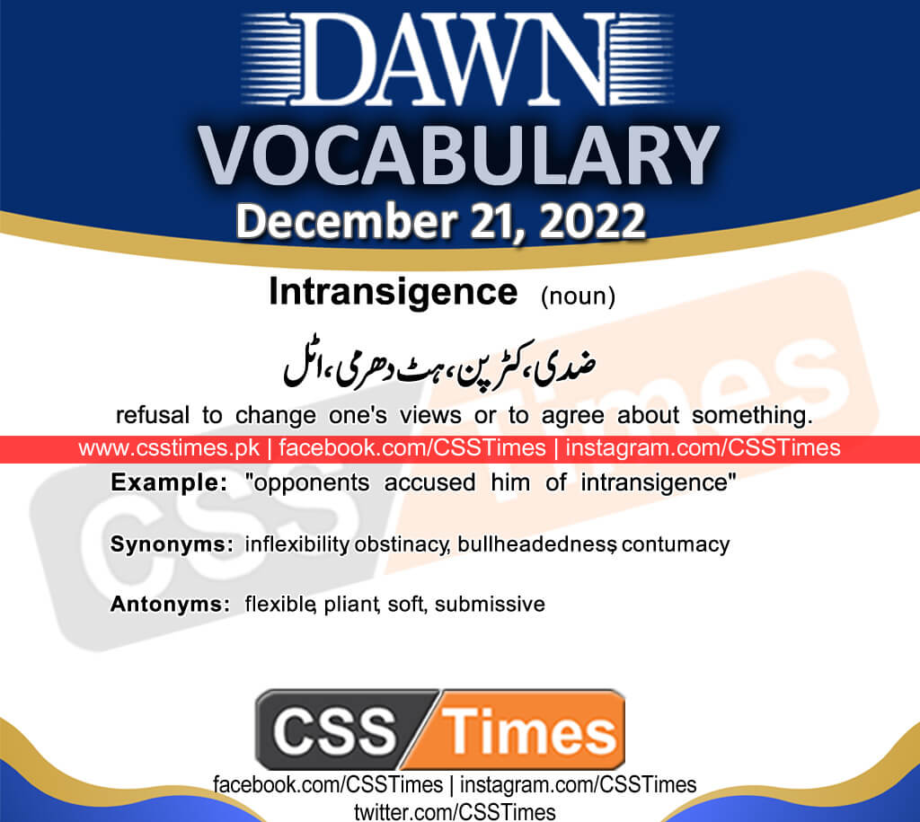 Daily DAWN News Vocabulary with Urdu Meaning (21 December 2022)