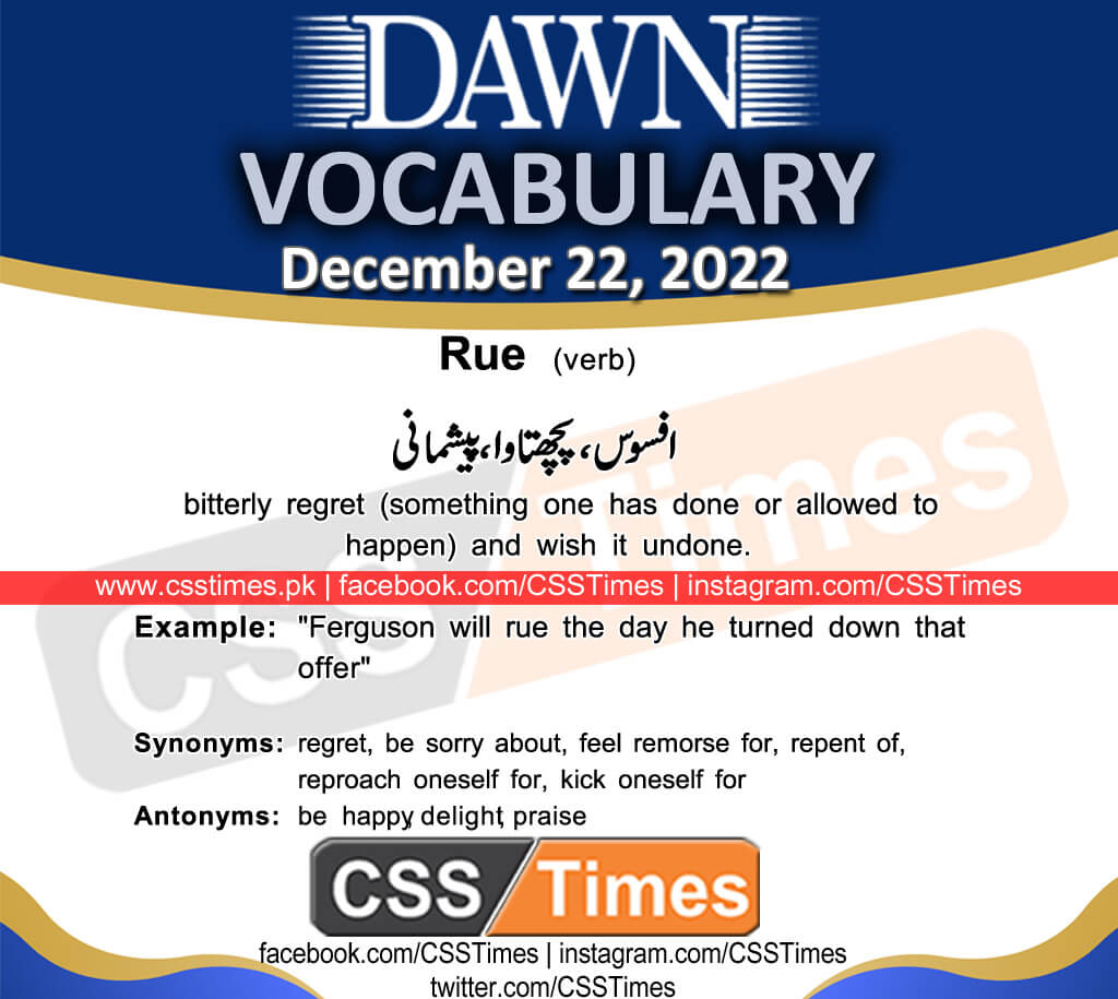 Daily DAWN News Vocabulary with Urdu Meaning (22 December 2022)