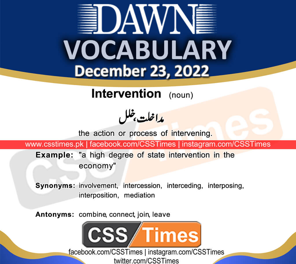 Daily DAWN News Vocabulary with Urdu Meaning (23 December 2022)