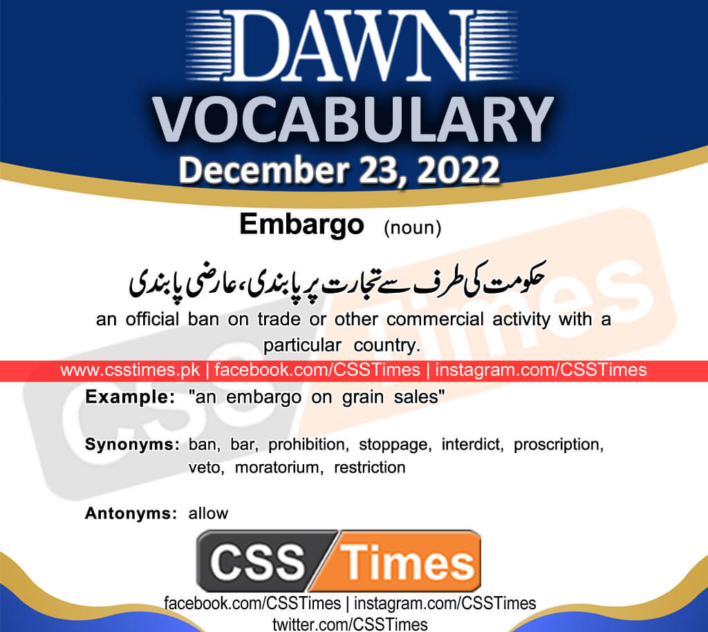 Daily DAWN News Vocabulary with Urdu Meaning (23 December 2022)