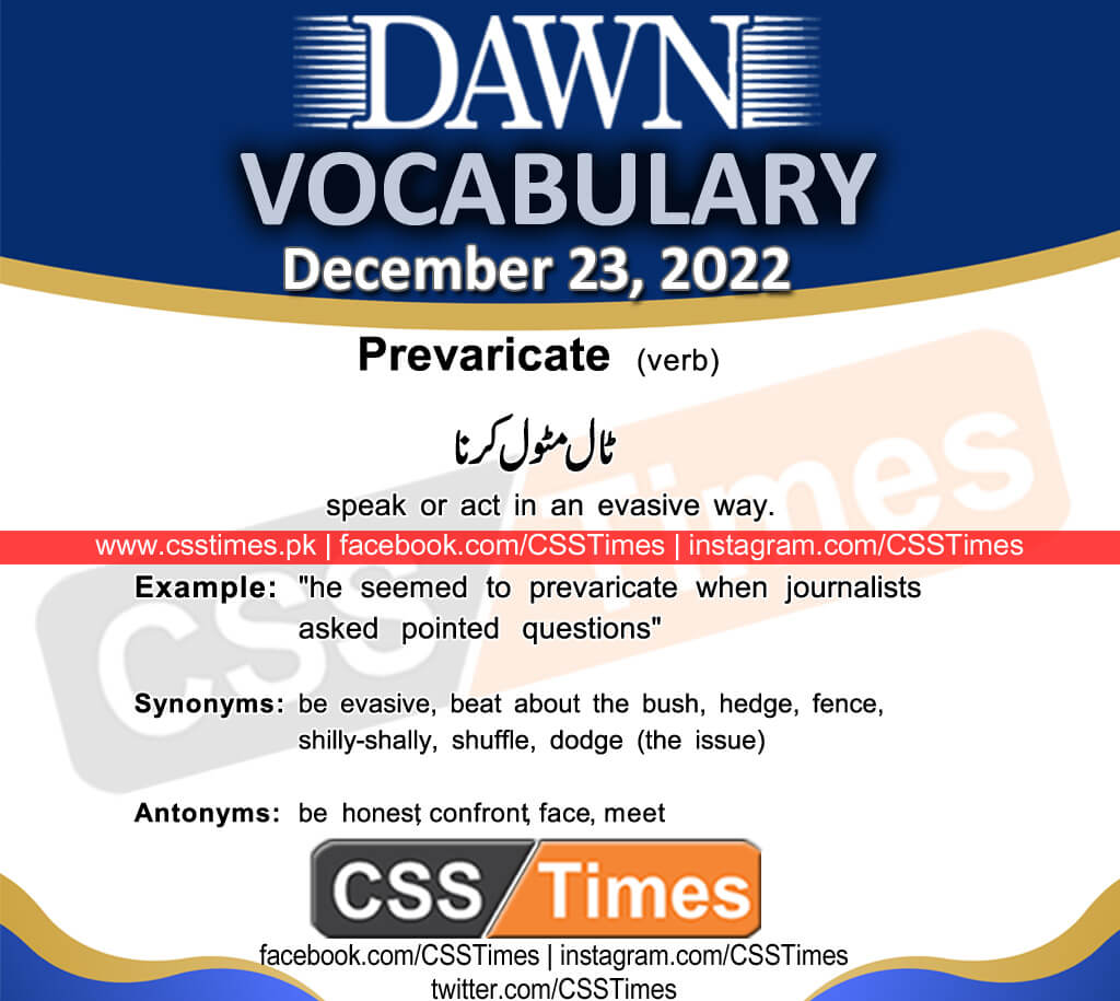 Daily DAWN News Vocabulary with Urdu Meaning (23 December 2022)