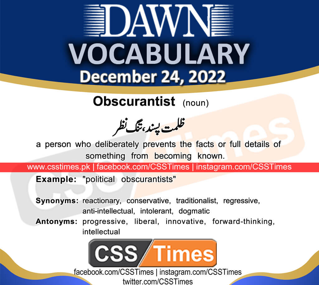 Daily DAWN News Vocabulary with Urdu Meaning (24 December 2022)
