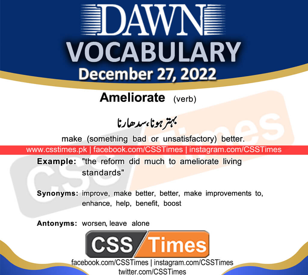 Daily DAWN News Vocabulary with Urdu Meaning (27 December 2022)