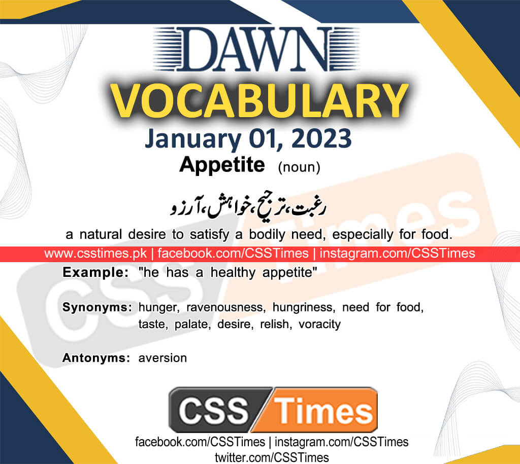 Daily DAWN News Vocabulary with Urdu Meaning (01 January 2023)