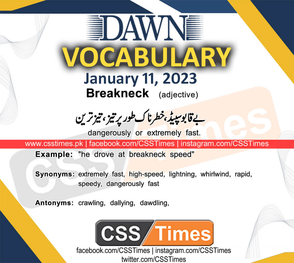 Daily DAWN News Vocabulary with Urdu Meaning (11 January 2023)