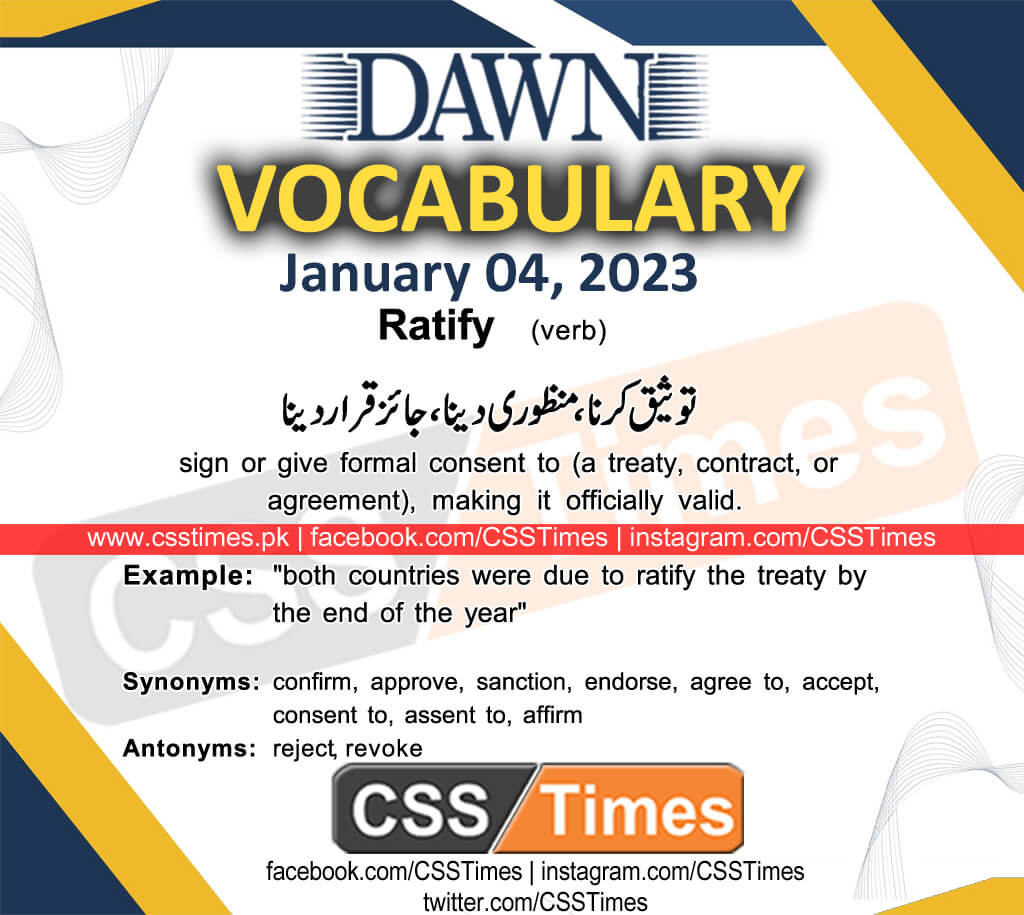 Daily DAWN News Vocabulary with Urdu Meaning (04 January 2023)