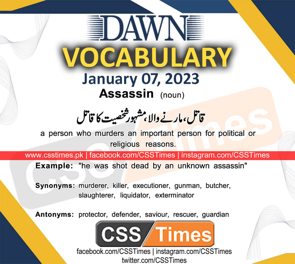 Daily DAWN News Vocabulary with Urdu Meaning (07 January 2023)