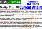 Daily Top-10 Current Affairs MCQs / News (Jan 03 2023) for CSS