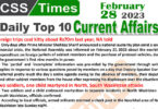 Daily Top-10 Current Affairs MCQs / News (Feb 28 2023) for CSS