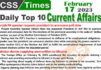 Daily Top-10 Current Affairs MCQs / News (Feb 17 2023) for CSS