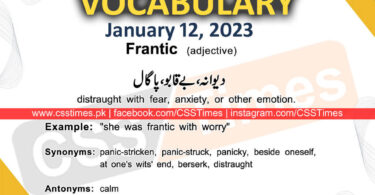 Daily Dawn Vocabulary with Urdu Meaning 06 March 2019