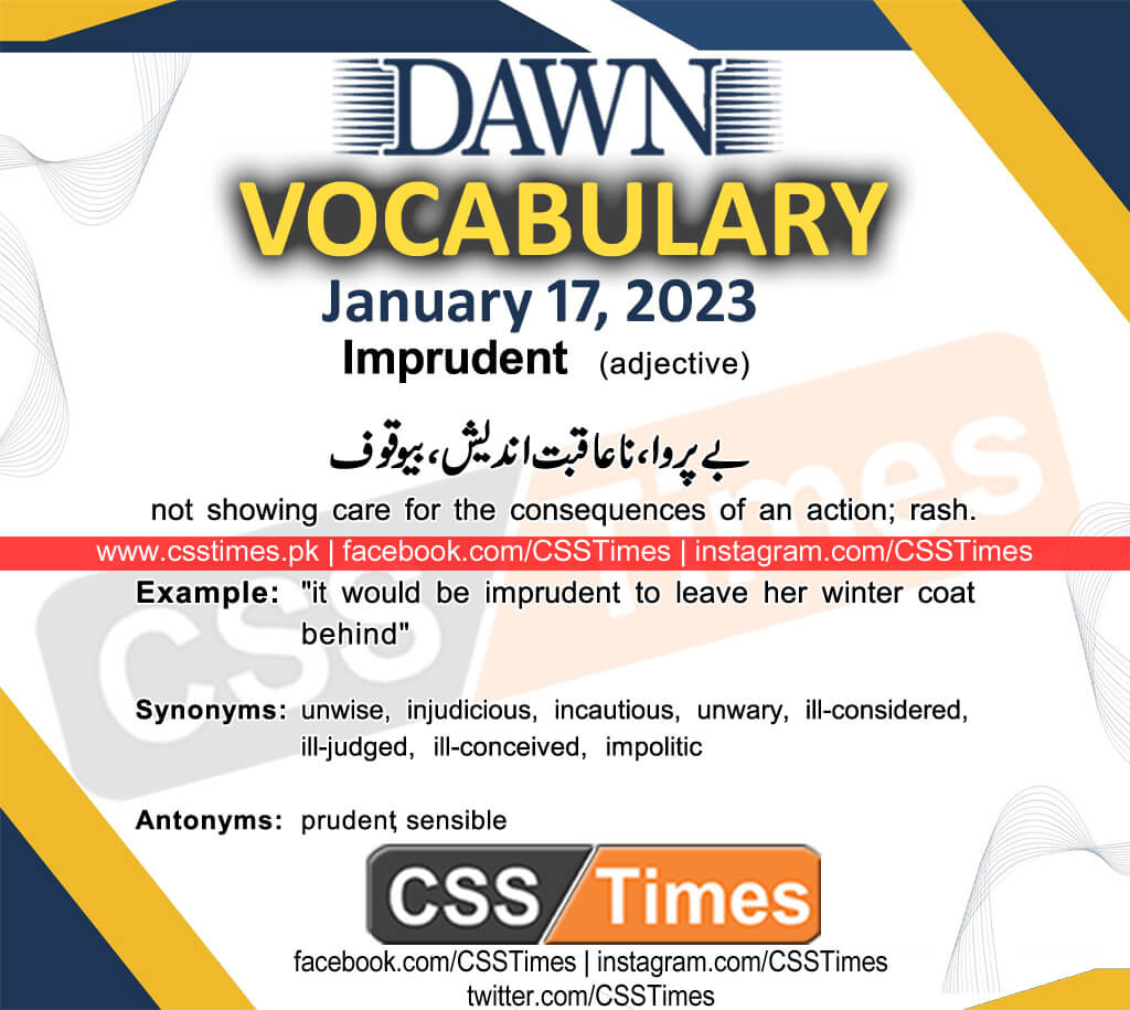 Daily DAWN News Vocabulary with Urdu Meaning (17 January 2023)