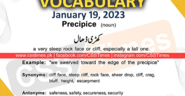 Daily DAWN News Vocabulary with Urdu Meaning (19 January 2023)