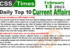 Daily Top-10 Current Affairs MCQs / News (Feb 13 2023) for CSS