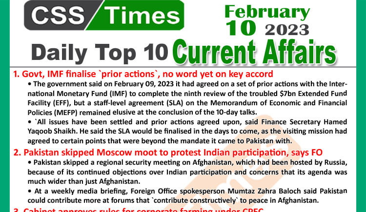 Daily Top-10 Current Affairs MCQs / News (Feb 10 2023) for CSS