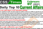 Daily Top-10 Current Affairs MCQs / News (Feb 07 2023) for CSS