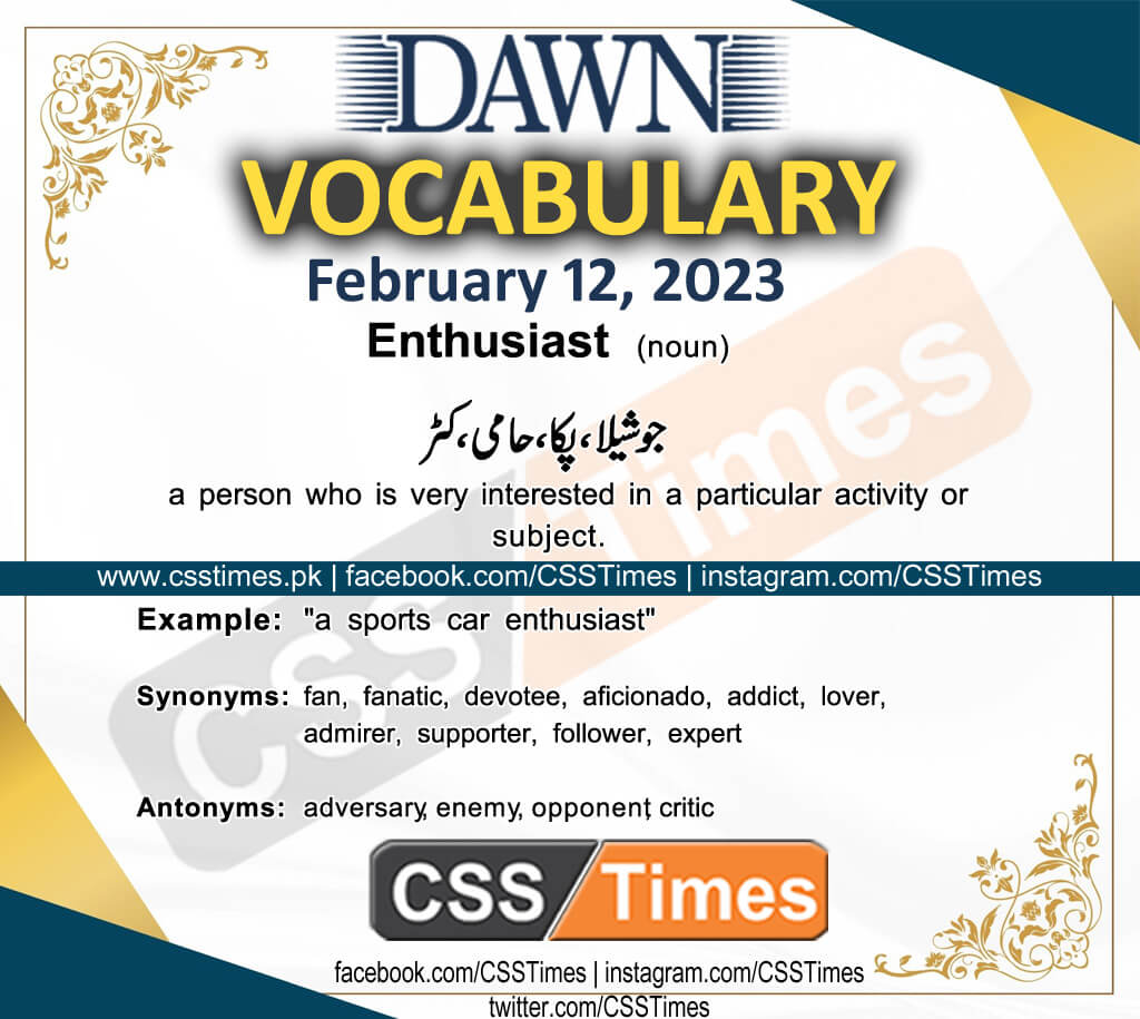 Daily DAWN News Vocabulary with Urdu Meaning (12 February 2023)