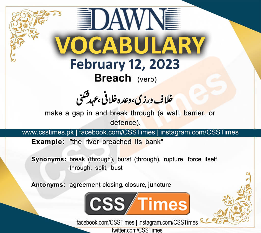 Daily DAWN News Vocabulary with Urdu Meaning (12 February 2023)