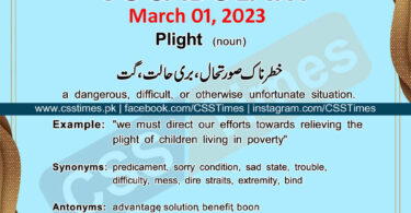 Daily DAWN News Vocabulary with Urdu Meaning (01 March 2023)