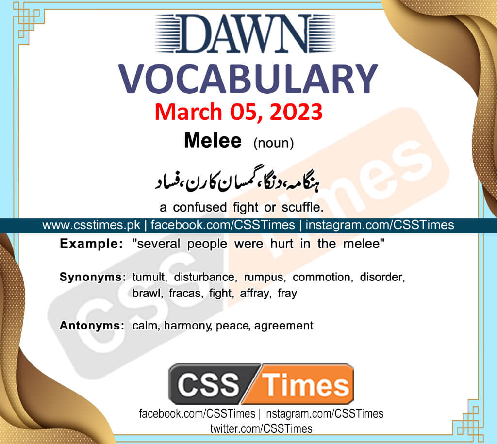 Daily DAWN News Vocabulary with Urdu Meaning (05 March 2023)
