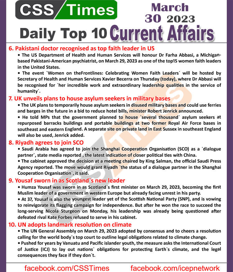 Daily Top-10 Current Affairs MCQs / News (March 30 2023) for CSS