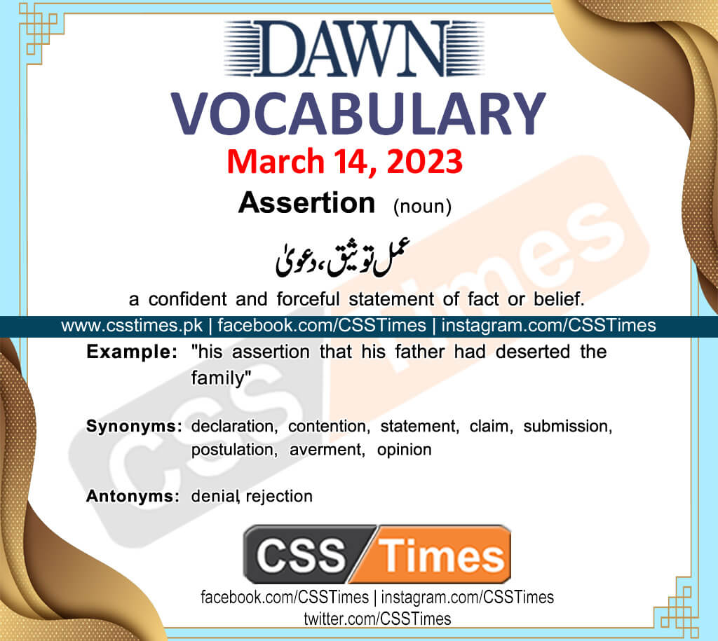 Daily DAWN News Vocabulary with Urdu Meaning (14 March 2023)
