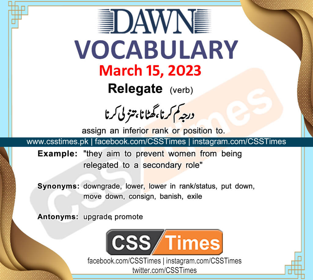 Daily DAWN News Vocabulary with Urdu Meaning (15 March 2023)