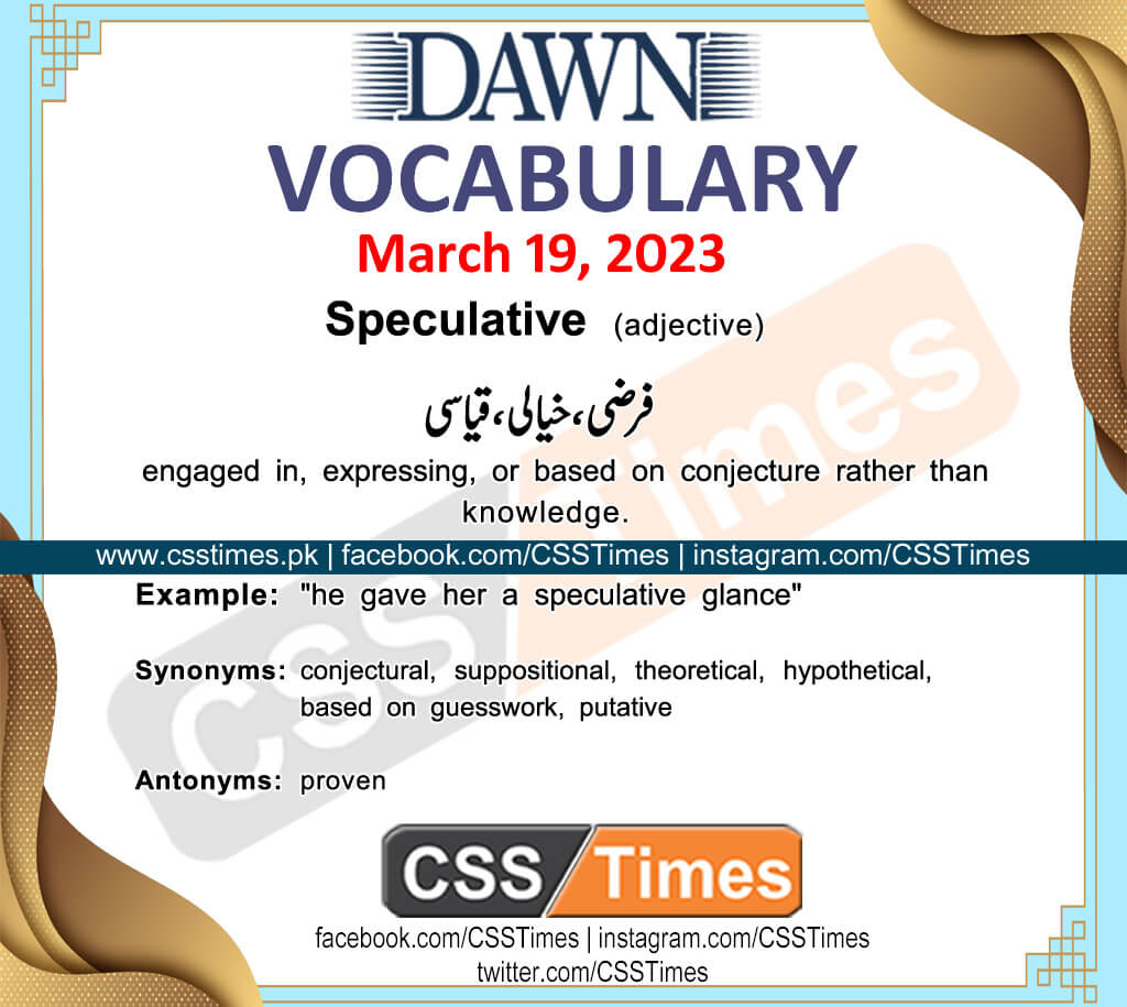 Daily DAWN News Vocabulary with Urdu Meaning (19 March 2023)