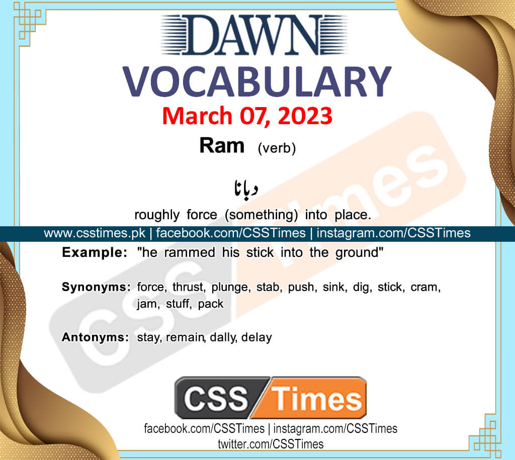 Daily DAWN News Vocabulary with Urdu Meaning (07 Mar 2023)