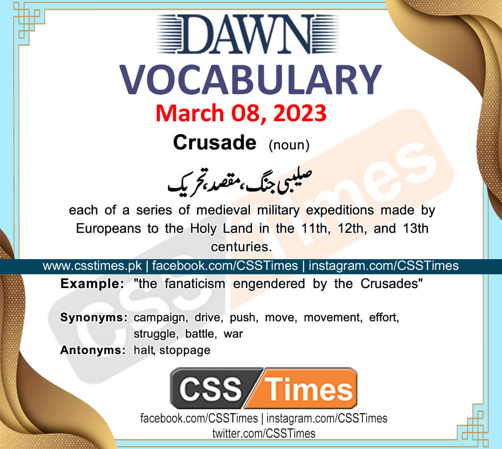 Daily DAWN News Vocabulary with Urdu Meaning (08 March 2023)