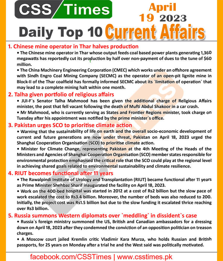 Daily Top-10 Current Affairs MCQs / News (April 19 2023) for CSS