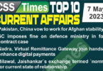 Daily Top-10 Current Affairs MCQs / News (May 07 2023) for CSS