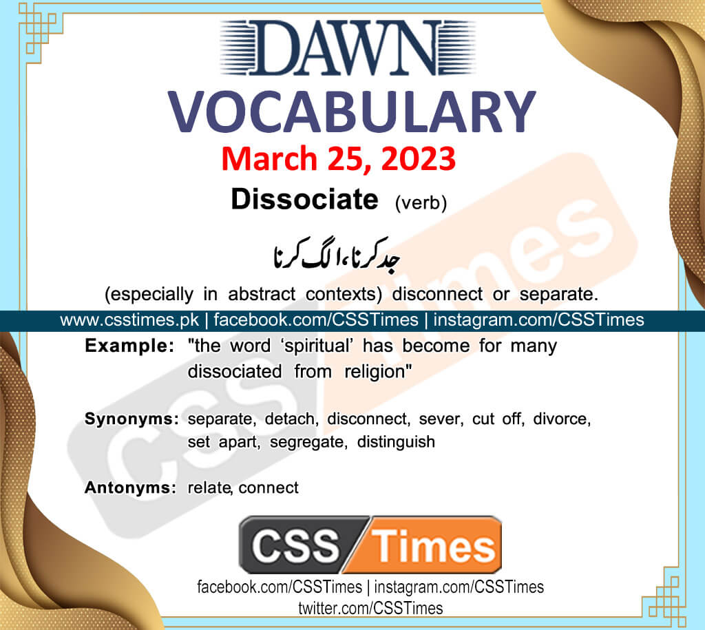 Daily DAWN News Vocabulary with Urdu Meaning (25 March 2023)