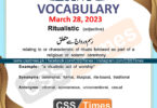 Daily DAWN News Vocabulary with Urdu Meaning (28 March 2023)