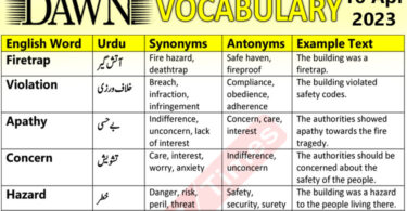 Daily DAWN News Vocabulary with Urdu Meaning (16 April 2023)