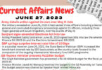 Daily Top-10 Current Affairs MCQs / News (June 27 2023) for CSS